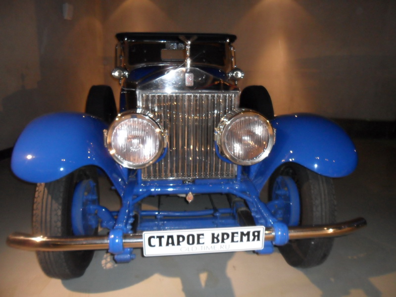 Автовилль – музей ретро автомобилей 2012, Москва